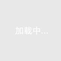 04月30日, 火箭vs湖人